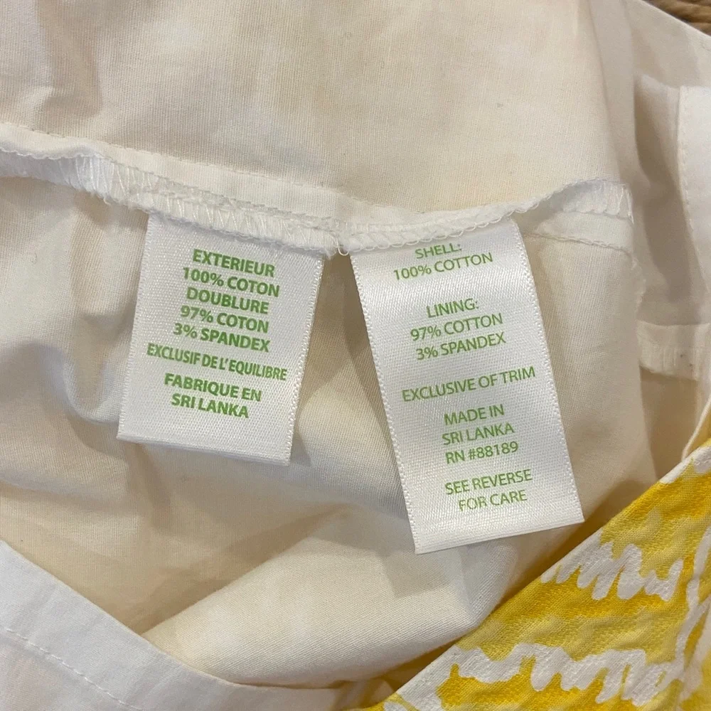 Lilly Pulitzer Yellow Skort - Picture 6 of 6